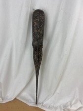 Afrikanische Fang Maske Afrika