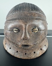 Suche antike afrikanische